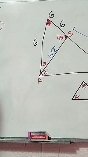 14 Trigonometry: Olympics Problem - Notable Triangles