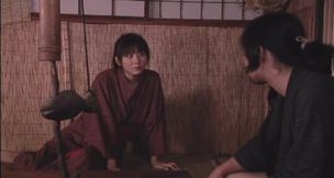 섹시닌자 Yuma Asami