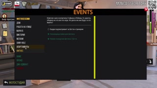 Complete Gameplay - Fashion Business, Part 14