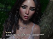 44 серия BEING a DIK (CHICK ROUTE)