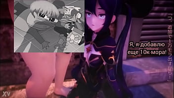 Перевод Mona 0 MMD hentai