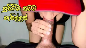 Sri Lankan Step Sister Give me Awesome Blowjob and Cum Inside - Sinhala