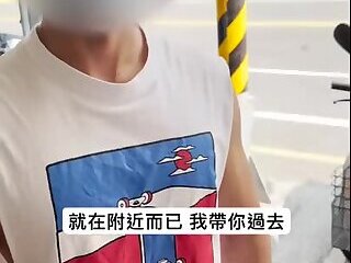 대만인 