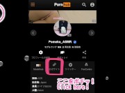 【素人】直に感じる超密着耳舐め💕【日本人】個人撮影 バイノーラル asian hentai ASMR
