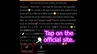 【Ｉカップ変態巨乳女子大生とうふ】えちえちサンタさんにノーパンノーブラ生着替え💕