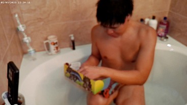 Solo Instant Mud Bath Enjoyment