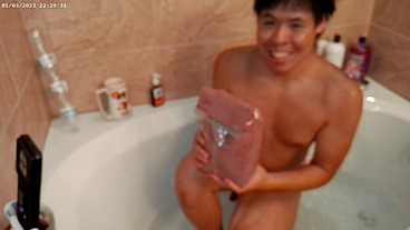 Solo Instant Mud Bath Enjoyment