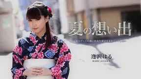 Haru Aizawa Summer Memory Vol.12 - Caribbeancom