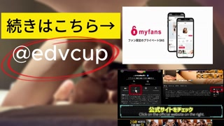 A beautiful men's massage girl tried to make you lose your bones in a Chinese costume. [Men's massage parlor] [Personal shooting] [Amateur]