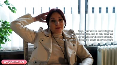 Russian dancer Jeny Smith teases with a slow striptease between office desks