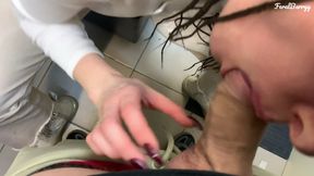 Fitting Room Anal with Friend's Tight Wife