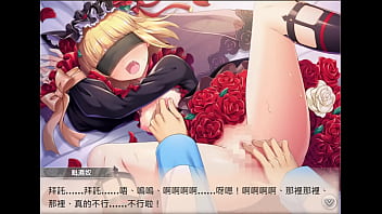 神姬 [薔薇輪舞曲] 毗濕奴 1