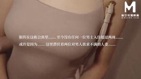 Double Squirt Orgasms With Big Tits And Booty In ModelMedia Asia Films