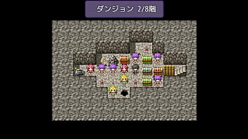 (  18 ) H RPG Games Imma&#039_s Dungeon #1