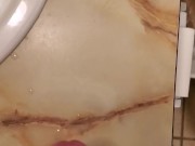 Quick Jerk Off in Bathroom
