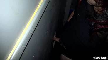 When there's another sub at the gloryhole...