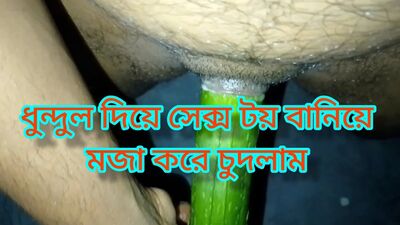 Bangladeshi hand made sex toys with sex. Bangladeshi Girl’s Intense Pleasure with Handmade Toy So Hot & Real