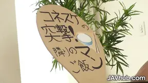 Hairy and natural Rei Kitajima lures neighbor for wild toy climax creampie