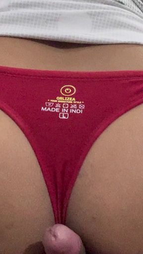 Girlfriend Big Ass