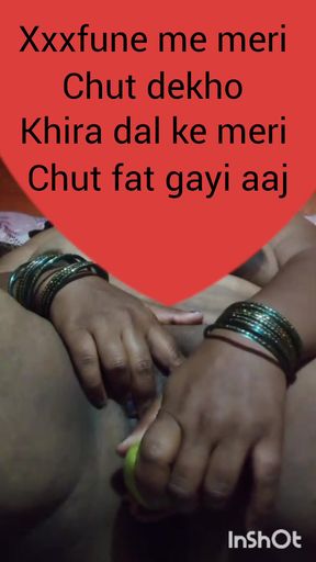 Desi Indian bhabhi fingaring whit cucumber so hard fucked pussy pumping pussy