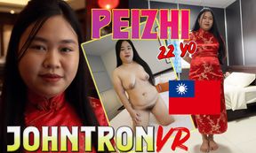 Fat Taiwanese Tinder Date Turs Out to Be Desperate to Fuck