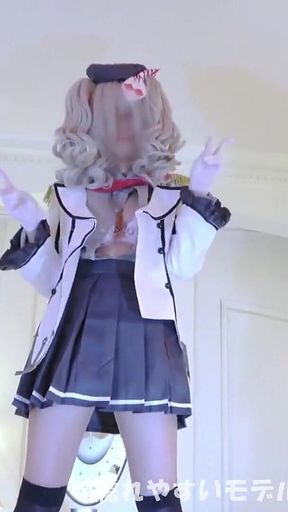 Asian Angel 24338