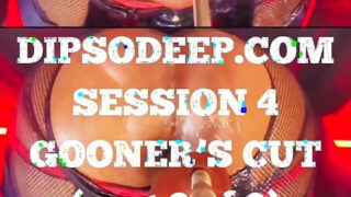 Fat black dude’s hardcore solo dildo pounding stretches his bubble butt wide