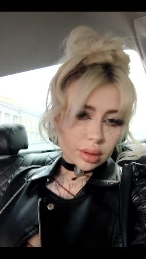 Today I Was in a Very Interesting