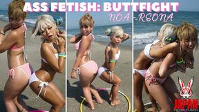 Buttfight on the beach; Noa and Reona