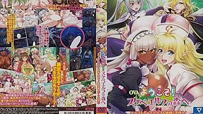 Youkoso! Sukebe Elf No Mori E Episode 2