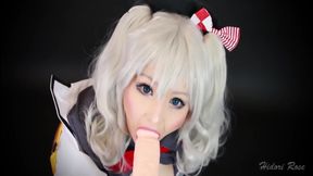 Hidori - Kashima Cosplay And My Biggest Toy - Honey Moon