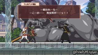 Tribal Warrior Slut Fucks The Invaders into Submission | Hentai Pixel Game