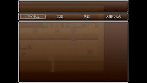 (  18 ) H RPG Games Black snow and H request #3