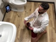 Wet shirt contest