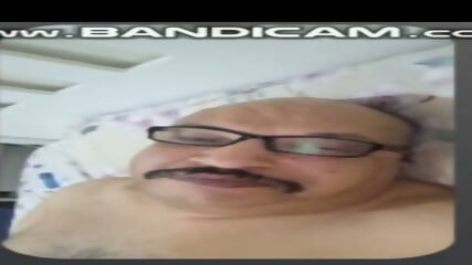 :