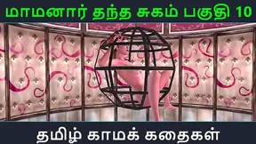 Mamanaars Hidden Lust Sparks Wild Romance in Bold Tamil Hentai Tale