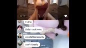 ไลฟ์สดกลุ่มลับน้องฝ้ายไลฟ์สด