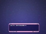 [体験版]3Ping Lovers!☆一夫二妻の世界へようこそ♪