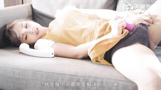 艳母2 操的好舒服