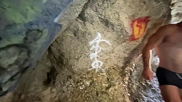 What Happens When Straight Dudes Find A Cave