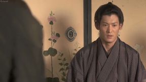 A Courtesan With Flowered Skin (2014) - Yumi Adachi