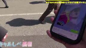 Watch Now - Access Full Version Video Content Here