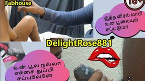 Hot Tamil Pondati, akka ku theriyama stepmamana sappdi eduthutta
