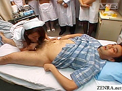 Japanese hospital nurse training day milking patient