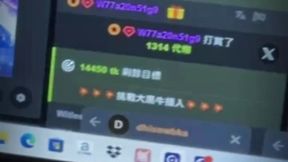😍情人節感謝W77a20n51g9😍兩根加1314，塞滿了啦，雖然有點撕裂傷，過程還是蘇胡~~