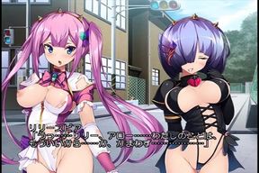 The Friendship Warrior, Falling Into the Hands of Her Best Friend