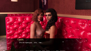 Complete Gameplay - Red Sakura Mansion 2, Part 5