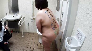 Fat Japanese MILF gets fucked raw in public toilet