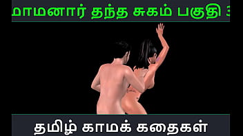 Tamizl Sister And Brother Sexy Storys In Tamizl - Tamil - Cartoon Porn Videos - Anime & Hentai Tube