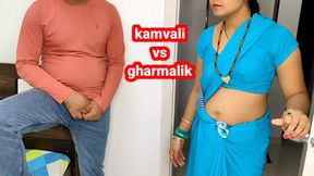 Komal's Maid Came Again Asking for Payment